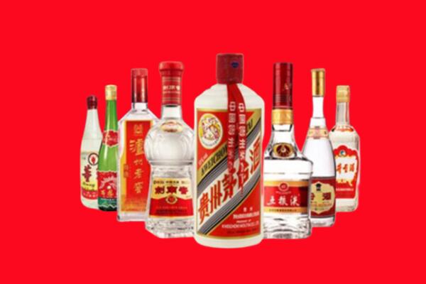江阴市回收八大名酒.jpg